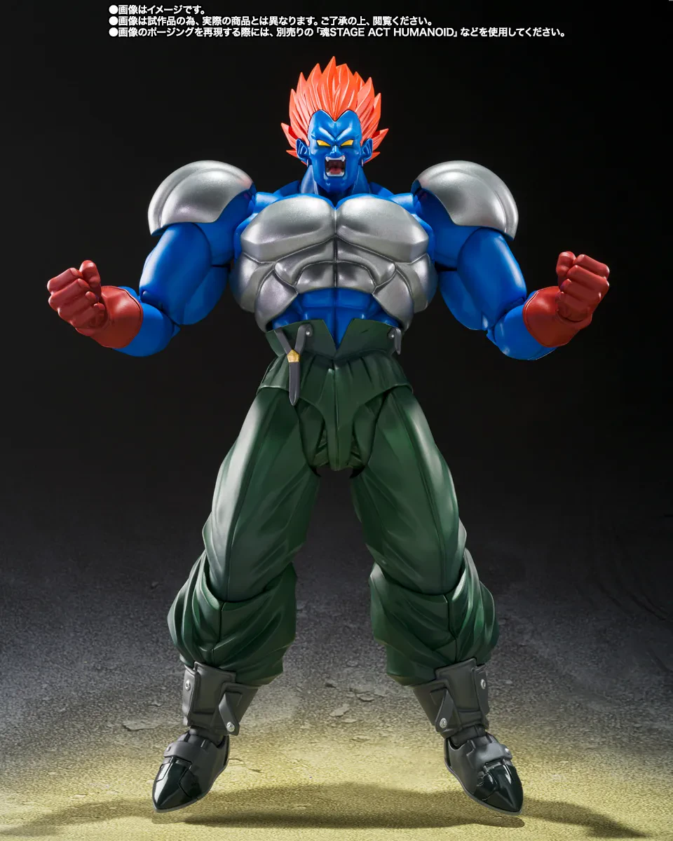 Figurine Dragon Ball Z fusion android 13 s.h.figuarts